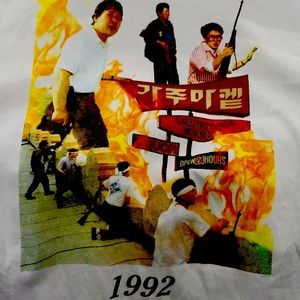 ‘92 LA Riots Commemorative Korean Liquor Store Owners Kick Ass & Take Names Tee